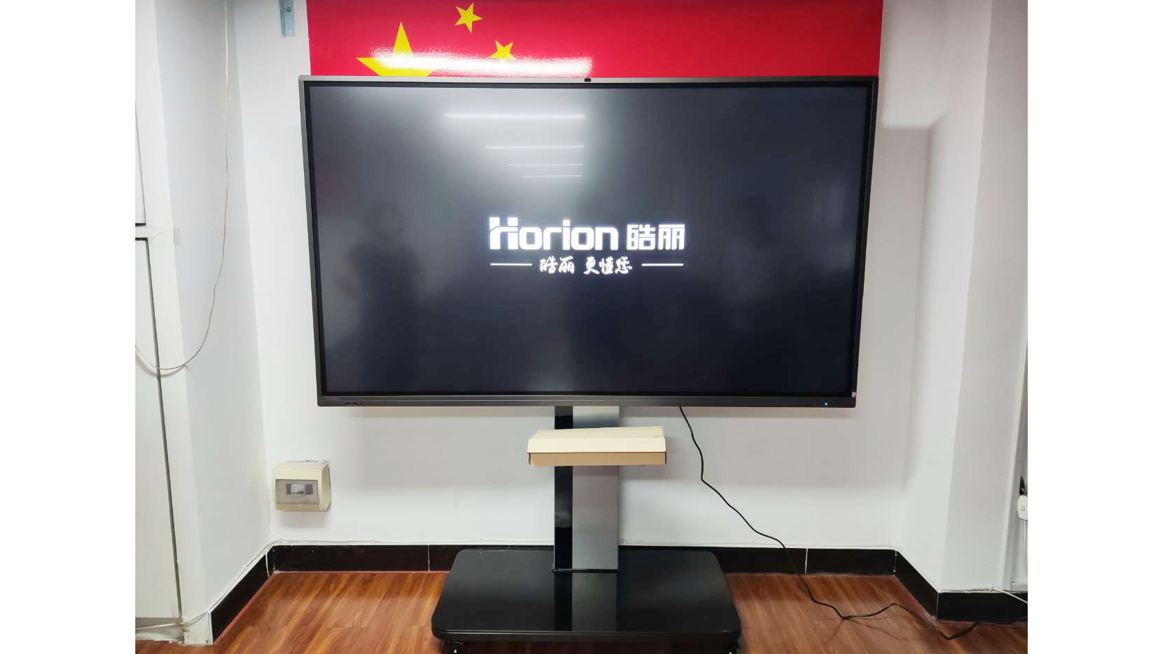 洛阳市律师协会(图1)