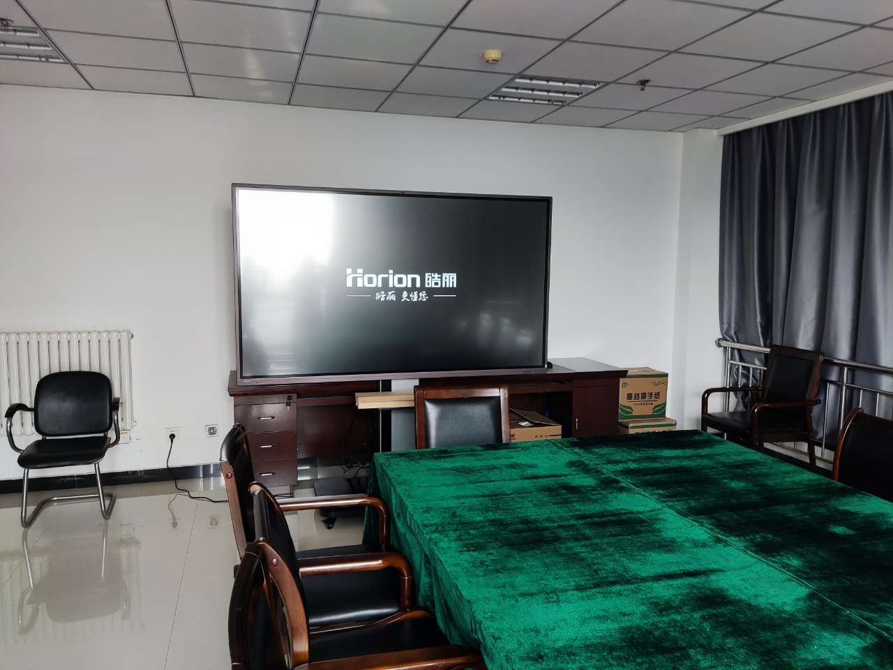 焦作律师事务所(图1)