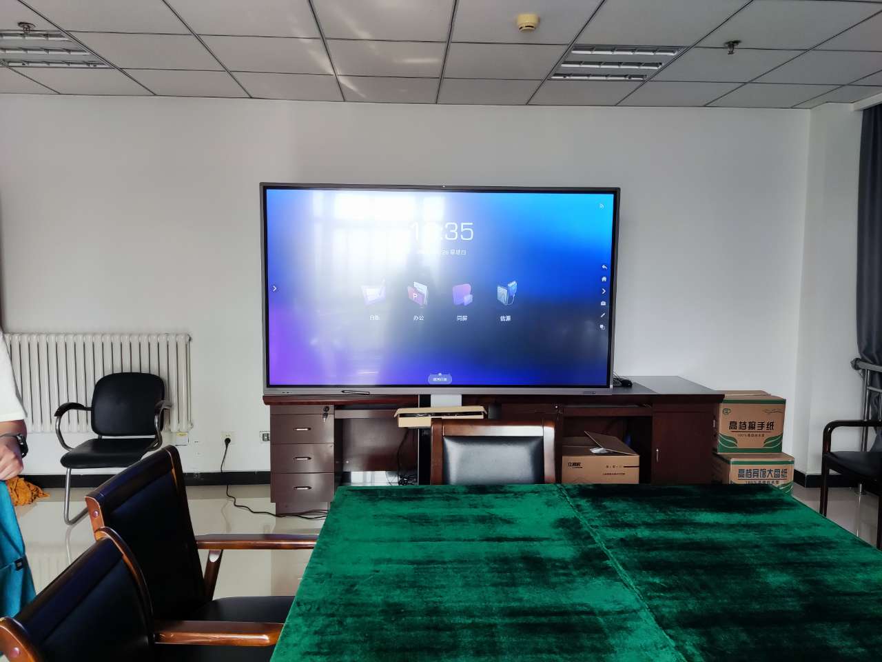 焦作律师事务所(图2)