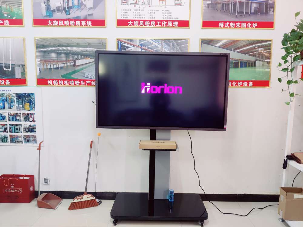 博达汽车科技（郑州）有限公司