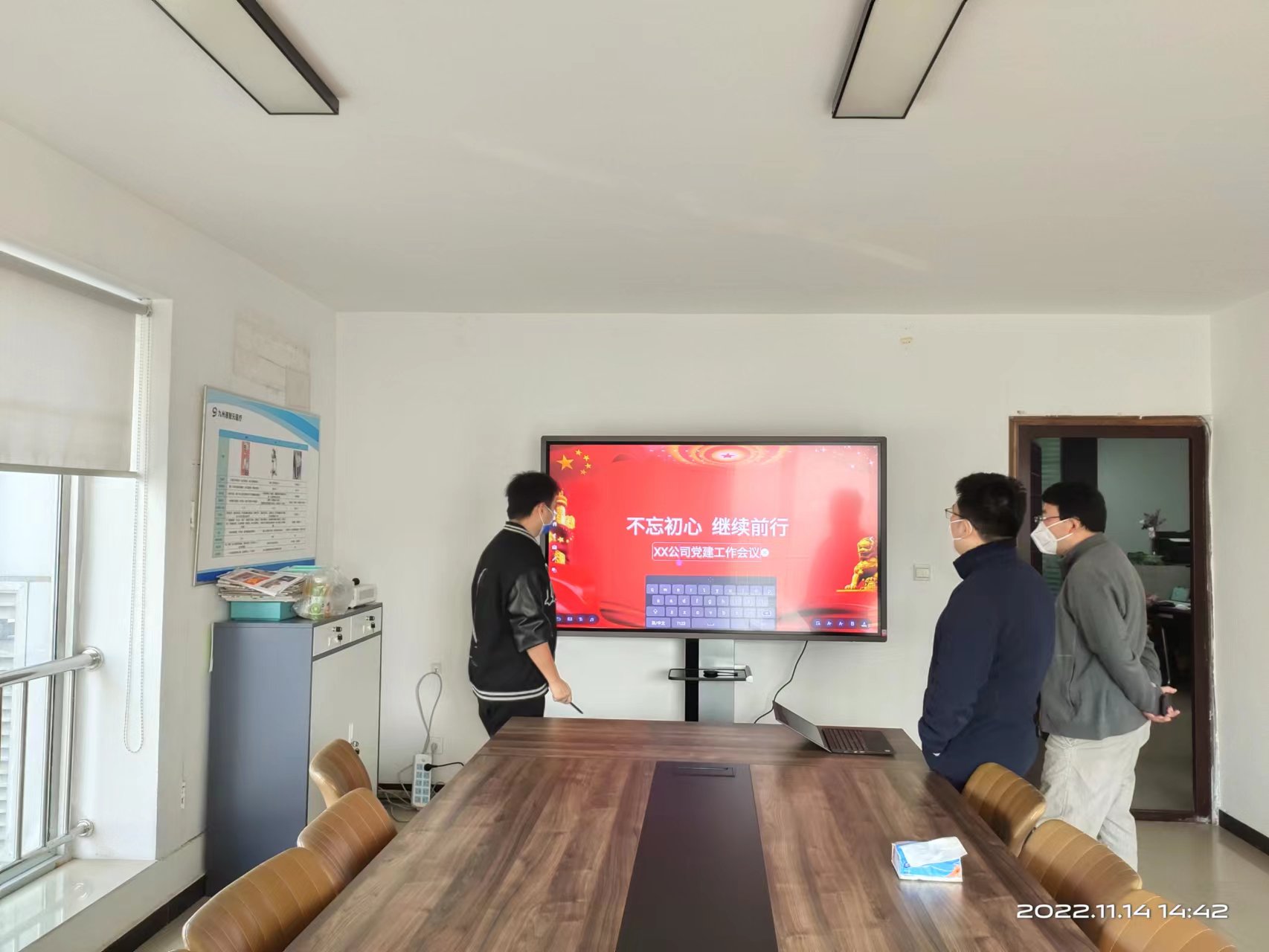 郑州智元医药科技有限公司