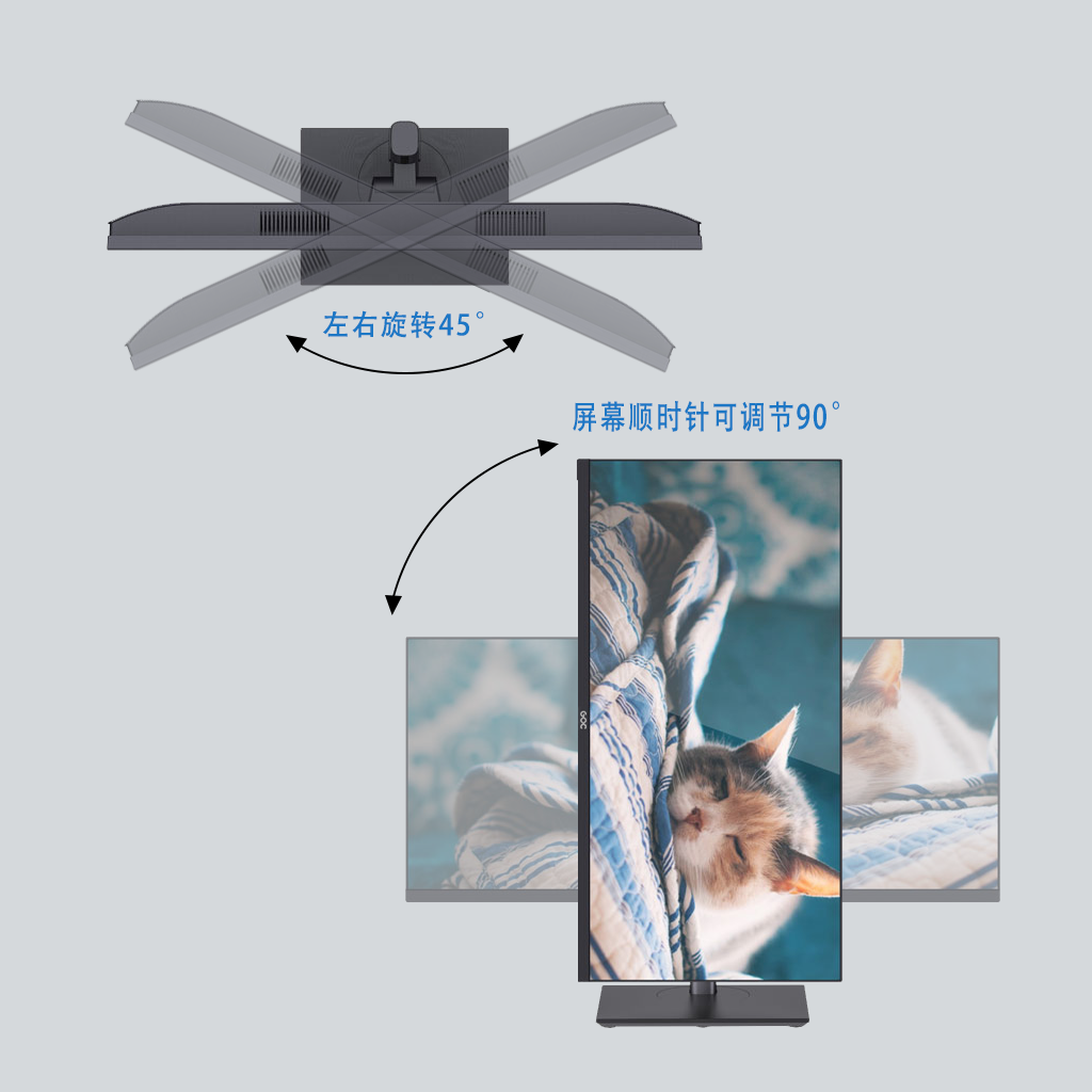 详情图旋转1 副本.png