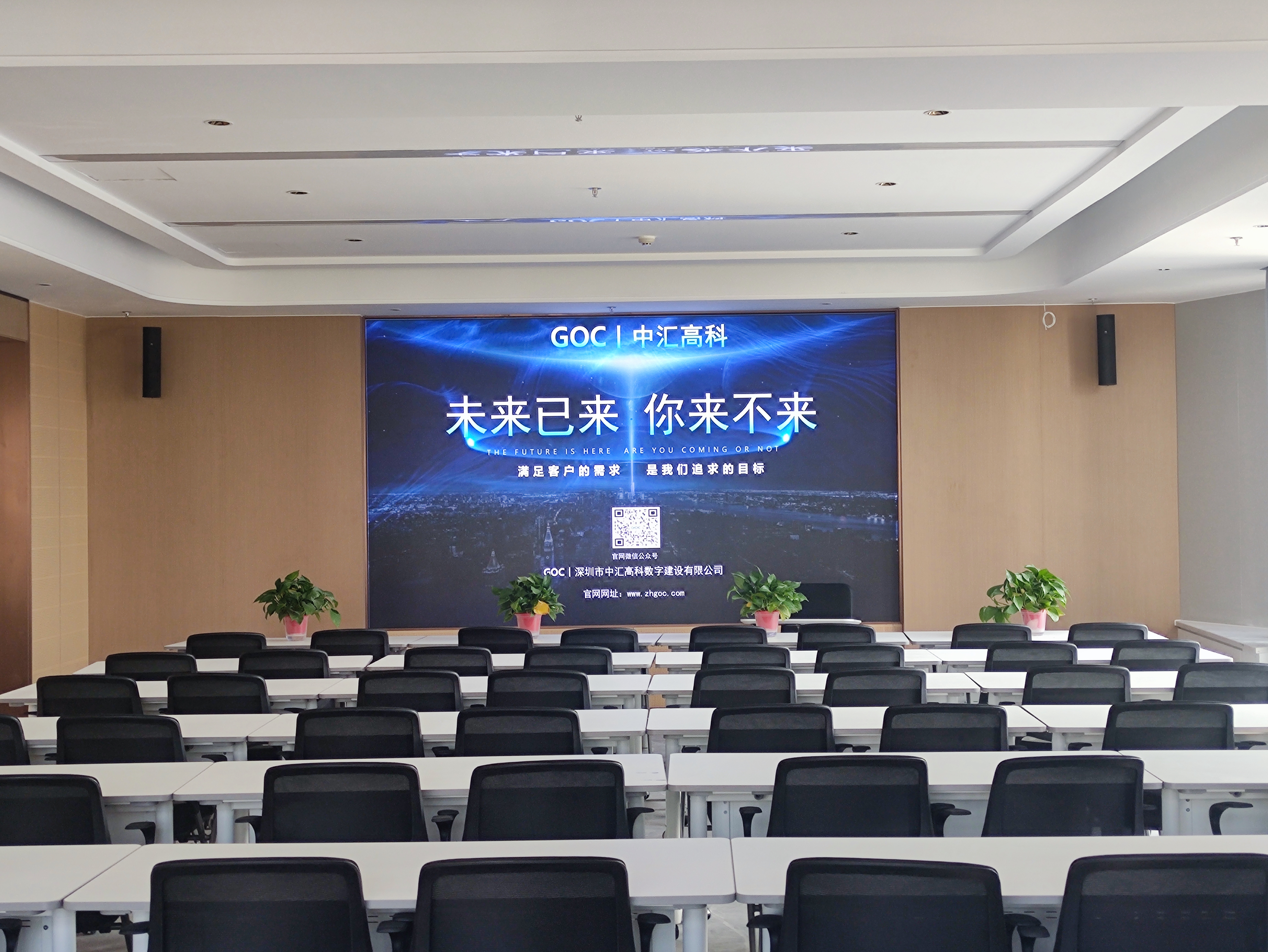 安阳市翔宇医疗