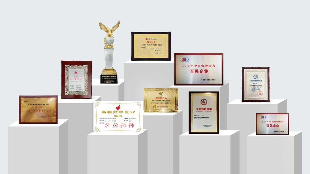 皓丽再次获评深圳知名品牌!(图8) 微信图片_20240327094344.jpg