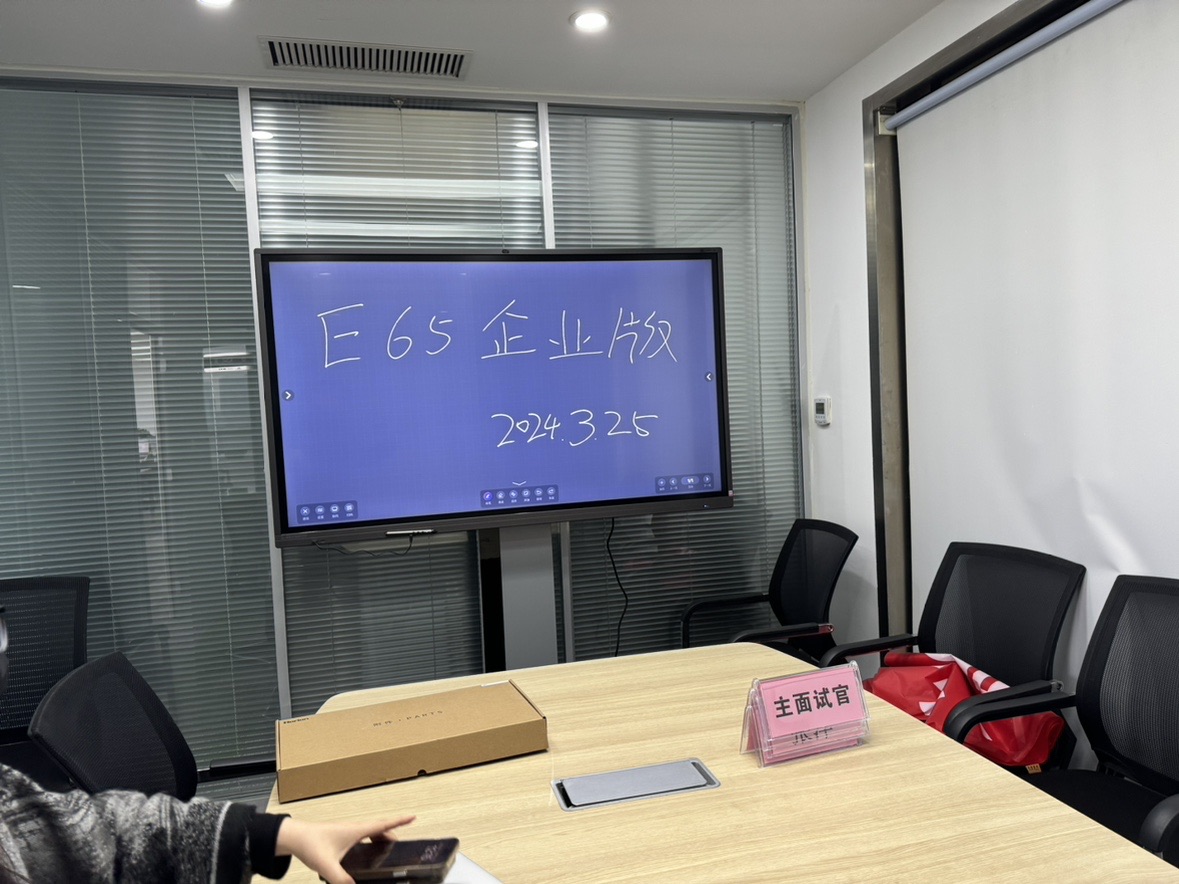 郑州金融国际中心案例展示