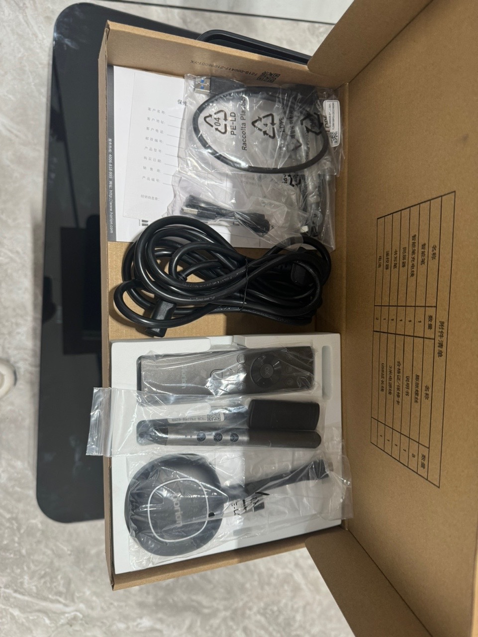 郑州市东鹏瓷片——皓丽65M3