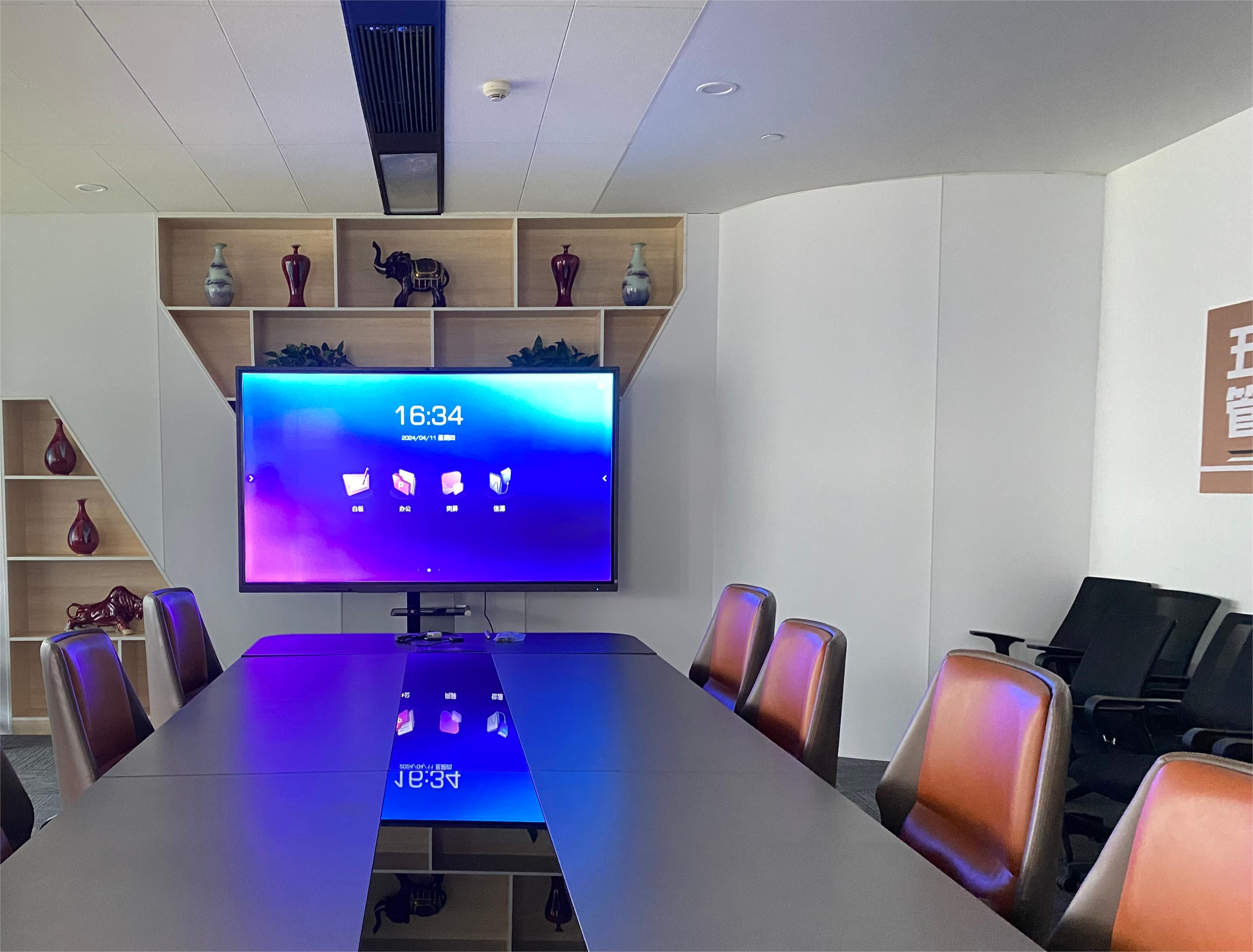 大雁合伙企业案例展示