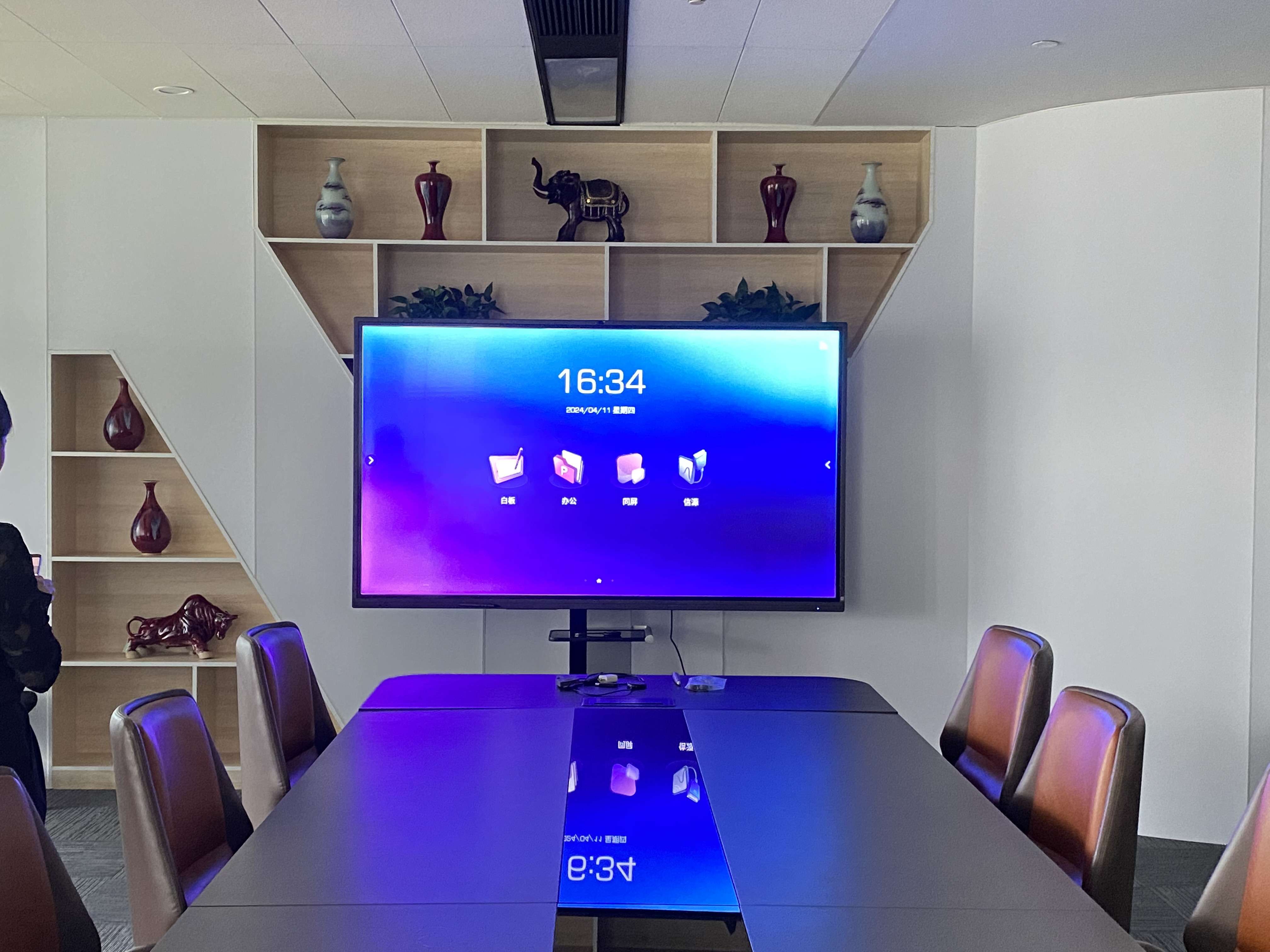 大雁合伙企业案例展示