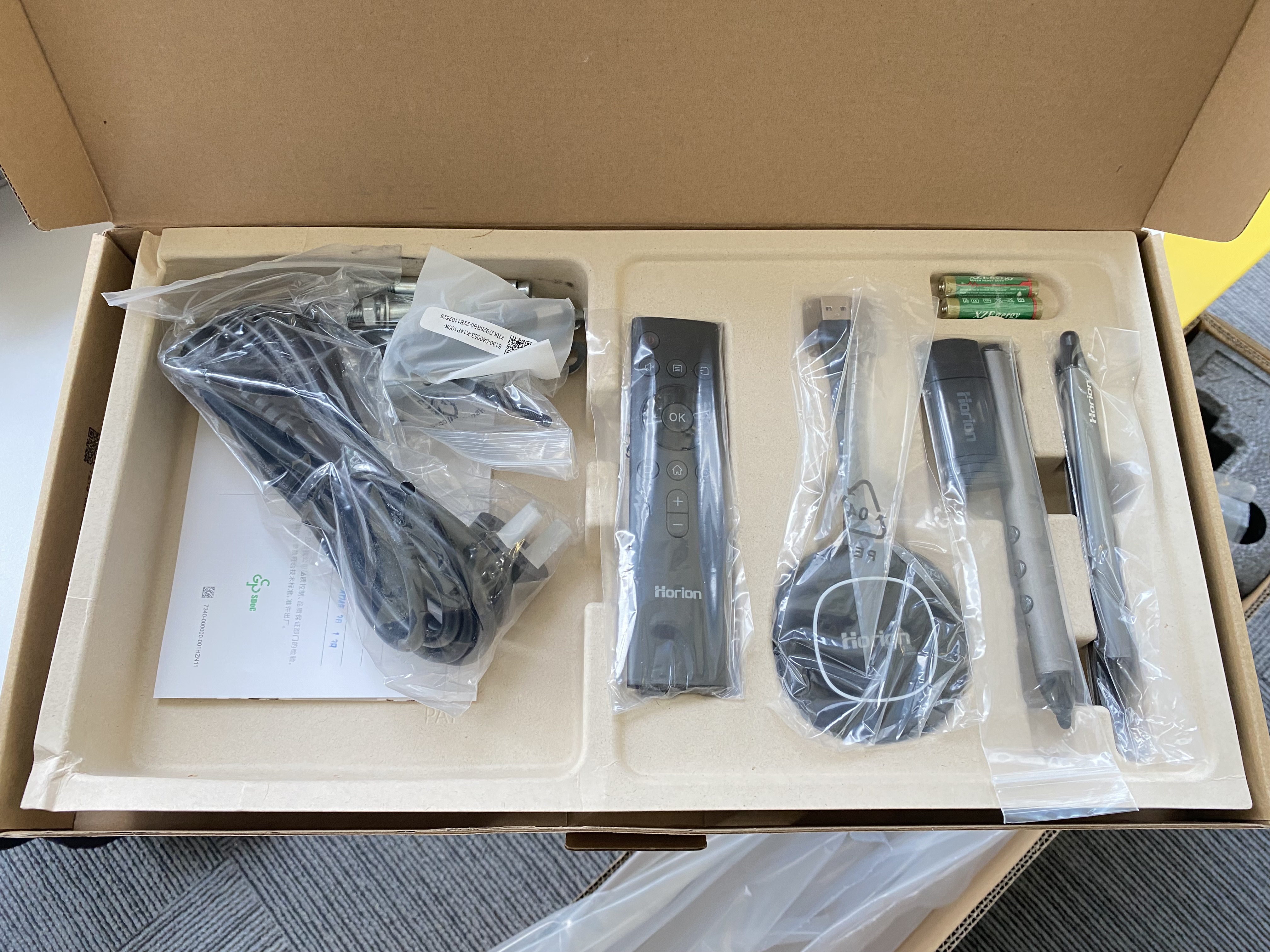 大雁合伙企业案例展示