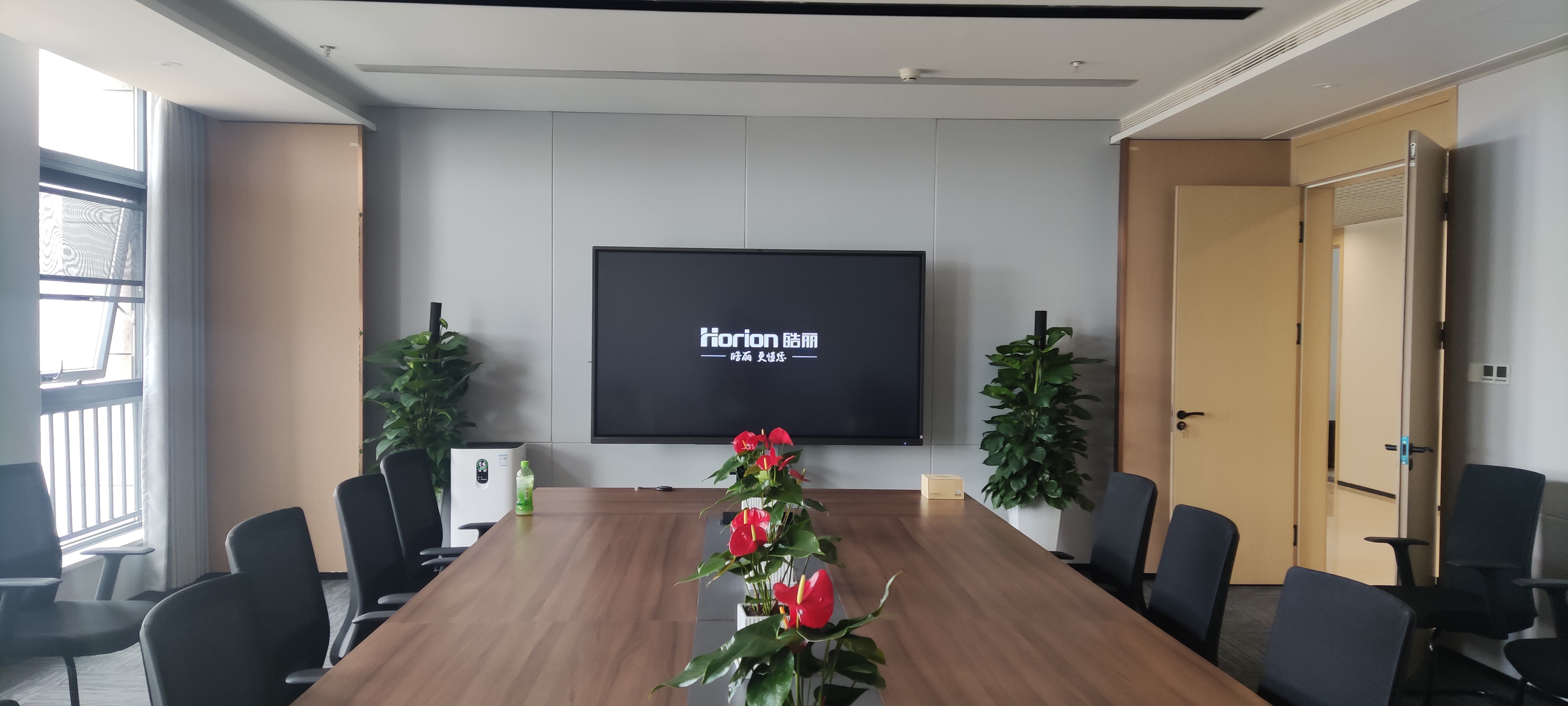 河南翰之诚电子科技有限公司