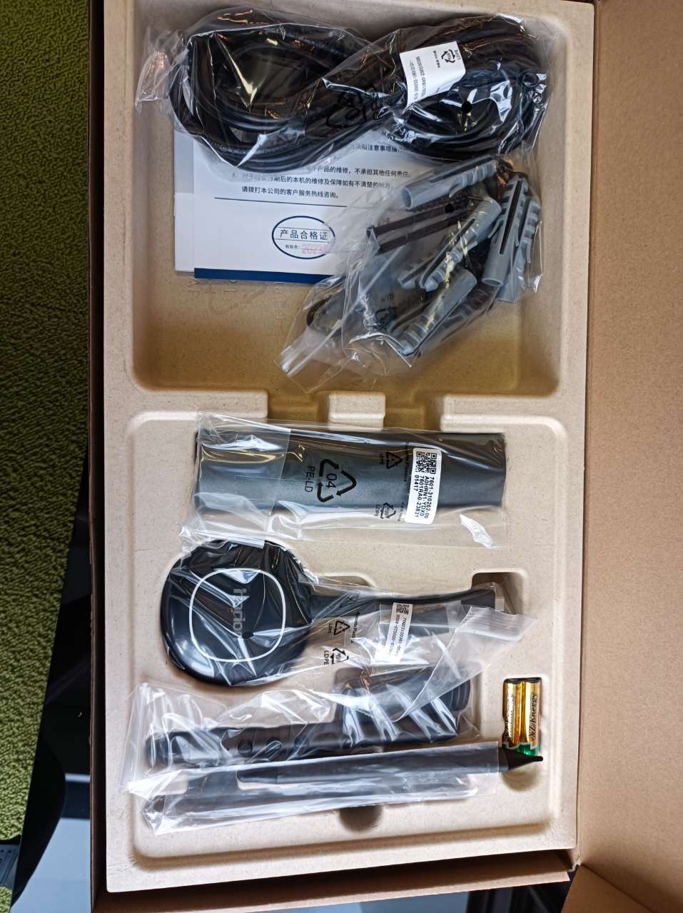 深圳市睿途教育案例展示