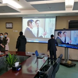 浙江XX传感技术有限公司