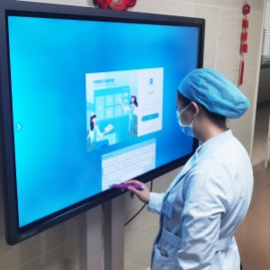 郑州市金水区总区医院