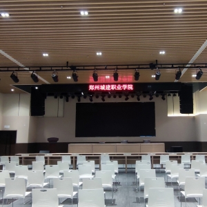 郑州城建职业学院