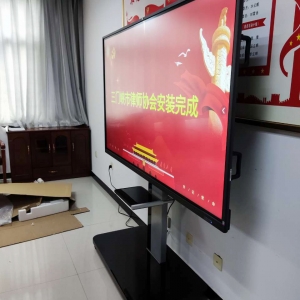 三门峡律师协会