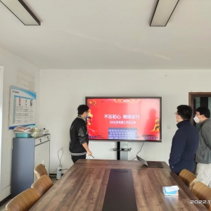 郑州智元医药科技有限公司