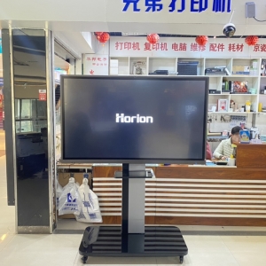 新郑市华南城华邦电子