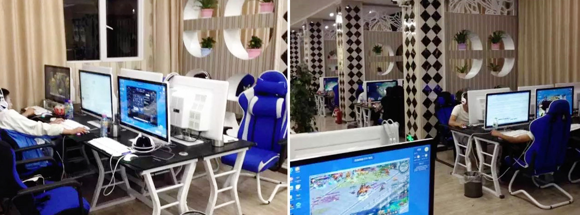 云需经典网咖(图2)