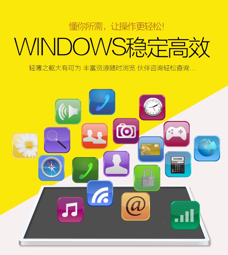 壁挂触摸广告机(图3) 壁挂触摸广告机(图3)