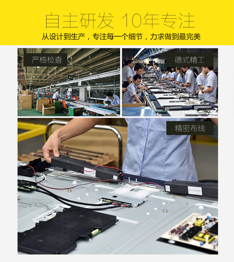 壁挂触摸广告机(图7) 壁挂触摸广告机(图7)